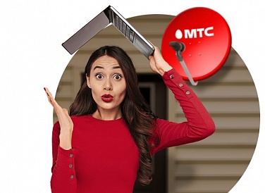 Спутниковое ТВ МТС, Кораблино