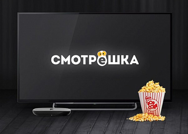 Смотрешка, Кораблино Смотрешка, Кораблино